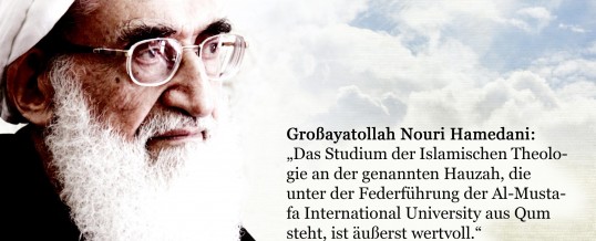 Studium an der IAD: Meinung Großayatollah Nouri Hamedanis