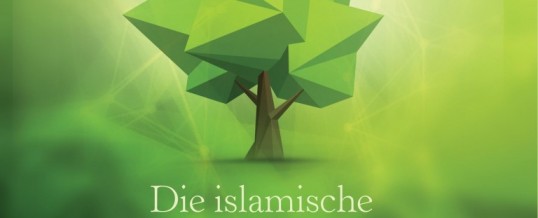 Die islamische Verantwortung als Hauzah-Student in Deutschland